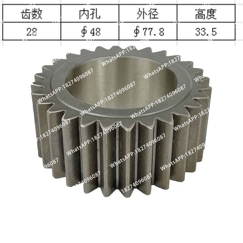 Heavy Equipment Used Parts - HD308US Bagger-Schwenkmotor Sonnenrad Planetengetriebe für Schwerlastgeräte-Ersatzteile