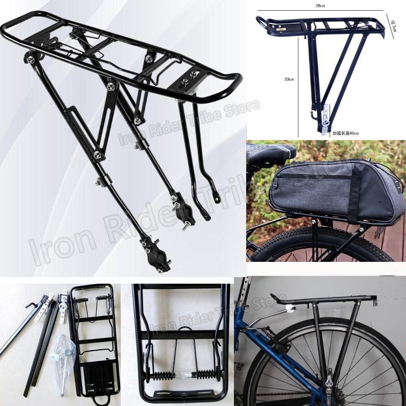 Heavy Equipment Tires - Universeller Fahrrad-Gepäckträger aus Aluminiumlegierung, Hochbelastbarer Lastenträger