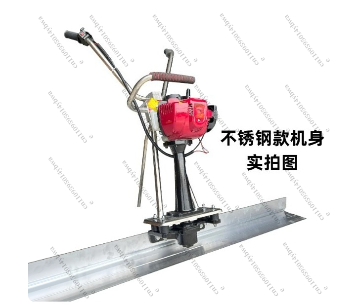 Beton-Vibrationsabzieher Beton – Concrete Screed Vibrator Bewertung und Preis