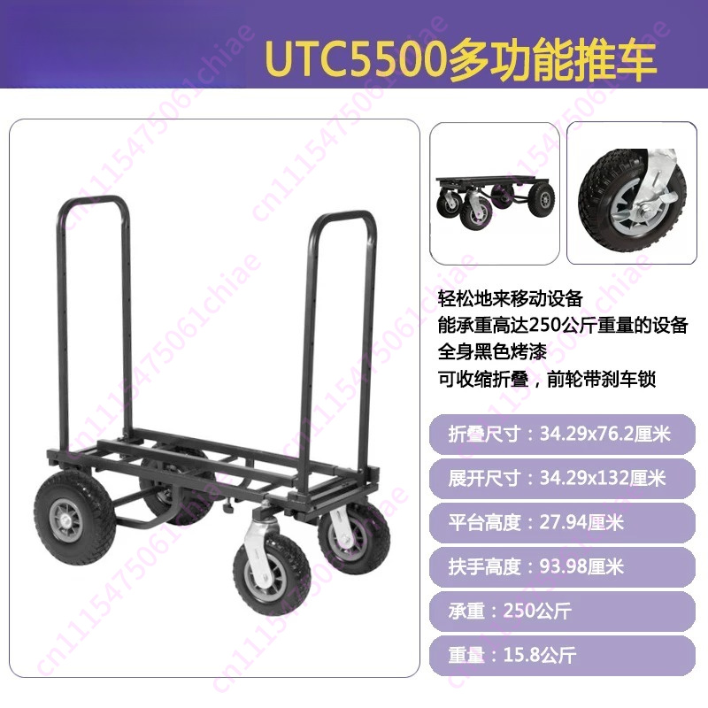 Robuster Klappbarer Handwagen  – Heavy Equipment Transport Bewertung und Preis