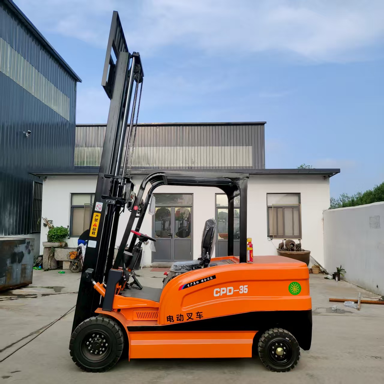 Elektrischer Gabelstapler 2,5  – Heavy Equipment Tires Bewertung und Preis